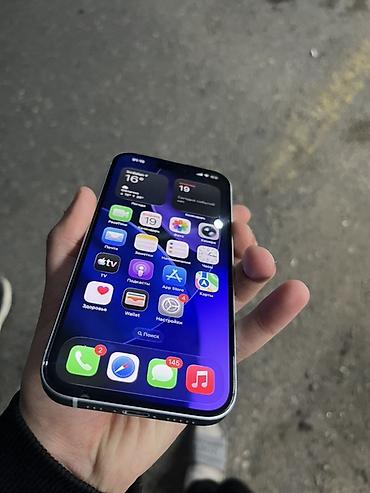 airpods 12: IPhone 15, Ağ, Face ID, Simsiz şarj — 4