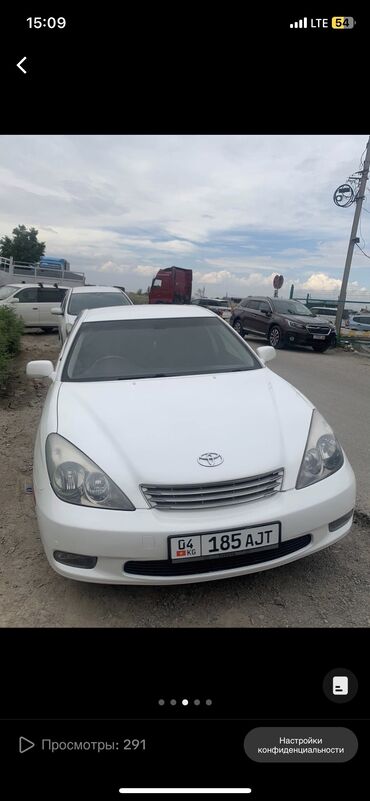 юпсум тайота: Toyota Windom: 2002 г., 3 л, Автомат, Газ, Седан