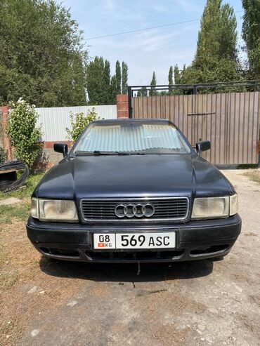 обмен на авто с доплатой: Audi 80: 1992 г., 2 л, Механика, Бензин, Седан