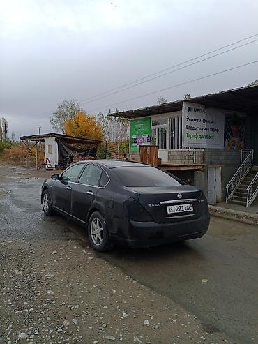 accord sl7: Nissan Teana: 2006 г., 2.3 л, Автомат, Бензин, Седан — 9
