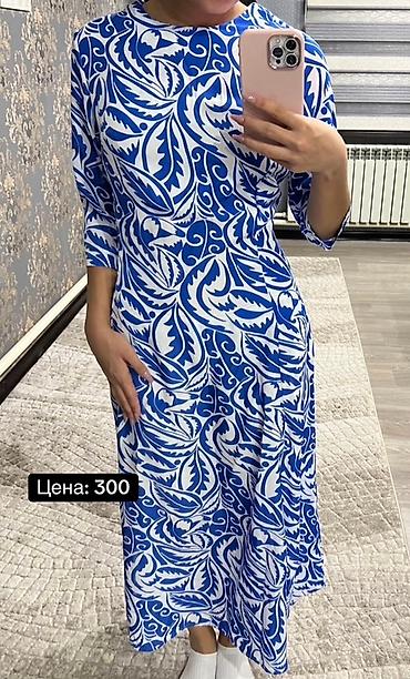 Джинсы: РАСПРОДАЖА ‼️ — 9