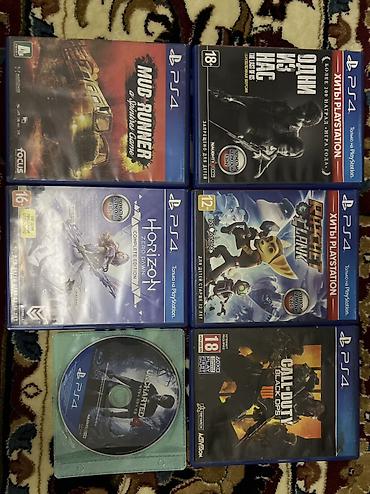 ps vr 1: Игры на пс4 -пс5 Одни из нас 1400 Ретчет и кленк 1000 Хорайзен 1200 — 1