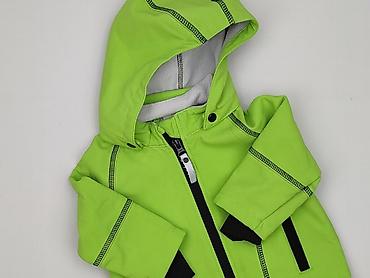 co to za rozmiar: Kurtka, H&M, 3-6 miesięcy, stan - Bardzo dobry — 1