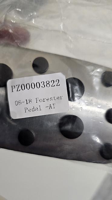 forester 2003: Декоративные накладки На педали, Сталь, Subaru, 2006 г., Новый, Самовывоз — 2