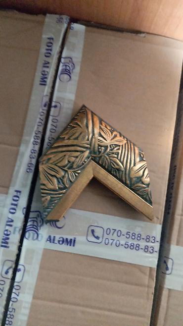 Şəkil və rəsmlər üçün çərçivələr: Çərçivə — 15