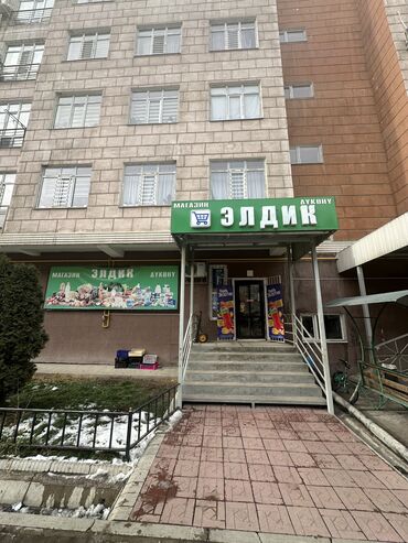 бизнес для дома: Продаю Магазин В жилом доме, 41 м², Свежий ремонт, С видеонаблюдением, 1 этаж