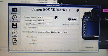 canon g7x цена: Canon EOS 5D Mark III (тушка) Состояние - отличное ! Практически не — 2