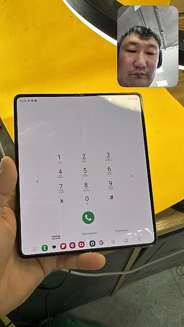 samsung flip: Samsung Galaxy Z Fold 4, Б/у, 256 ГБ, 1 SIM, 2 SIM, eSIM — 4