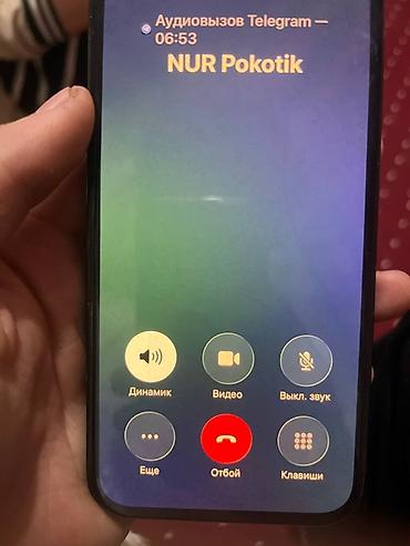 i store: IPhone 12 Pro, Б/у, 256 ГБ, Черный, Чехол, 100 % — 3