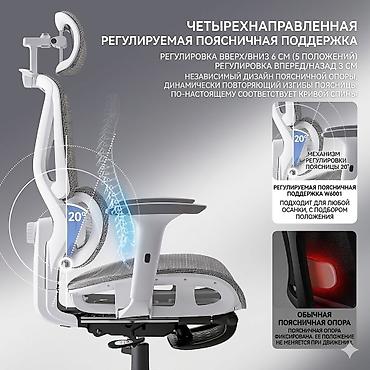 кресло комп: Игровое кресло, Новый, С колесиками, цвет - Белый, В рассрочку — 6