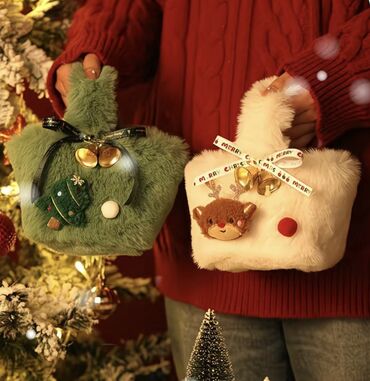 Другие товары для детей: 🎁🍎 Сумка «Плюшевый Сюрприз» 🧸 Сам подарок должен быть милым, но его — 1