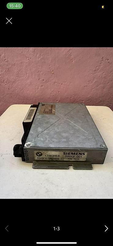 Транспорт: Все за 10к отдам Жгут проводки двигателя + блок управления Siemens — 7