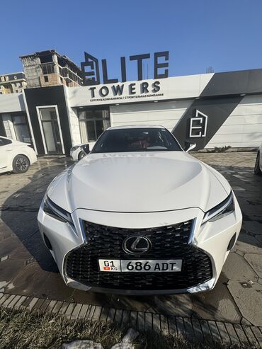 Lexus: Lexus IS: 2022 г., 2 л, Автомат, Бензин, Седан