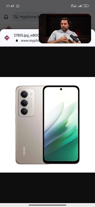 google fold: Redmi, Redmi 15, Б/у — 1