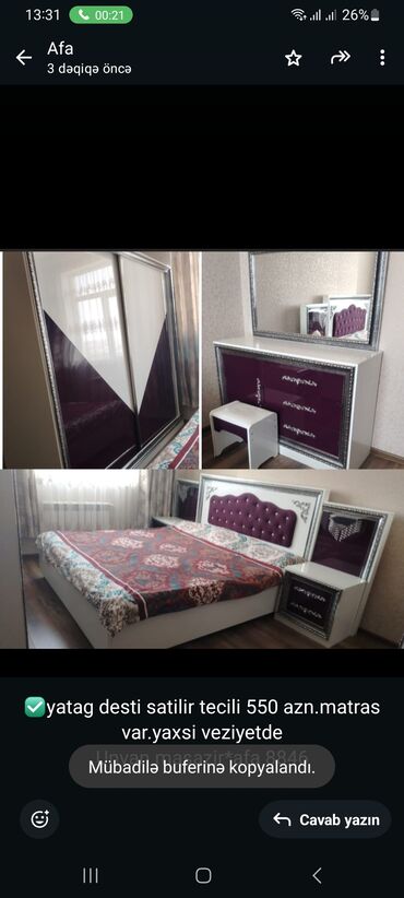 маленький шкаф: Двуспальная кровать, Шкаф at lalafo.az маленький шкаф: Двуспальная кровать, Шкаф