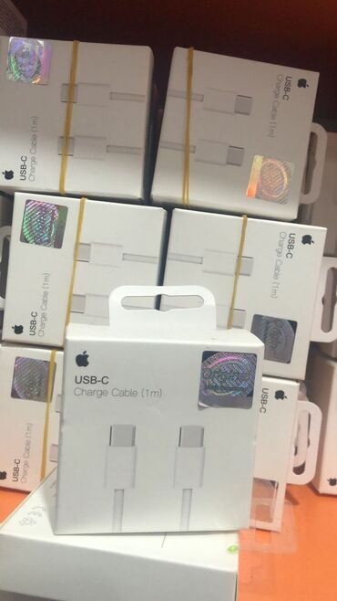 Qulaqcıqlar: Kabel Apple, İşıqlandırma, Yeni