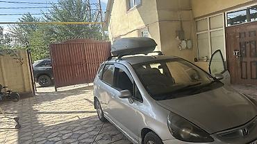 lux автобокс: Автобокс на крышу Thule Sidekick + поперечины - Компактный бокс на — 5