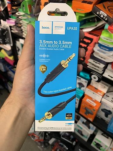 hyper x cloud: AUX-кабель Hoco UPA30 3.5 мм — 3.5 мм - Длина: 1.0 м (3.2 ft) - — 1