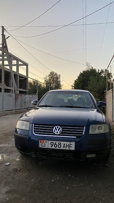 pass: Volkswagen Passat: 2004 г., 2 л, Автомат, Бензин, Седан — 7