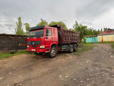 Грузовики: Грузовик, Howo, Стандарт, 3 т, Б/у
