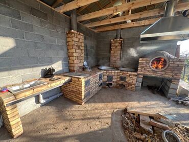 Другие специальности: Очок комплект курабыз Жадлал-Абадтан чалыныздар азыркы учурда Манас at lalafo.kg — 21 Другие специальности: Очок комплект курабыз Жадлал-Абадтан чалыныздар азыркы учурда Манас — 21