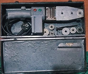 disk yonan aparat: Yeni Qaynaq aparatı Ünvandan götürmə, Kredit yoxdur — 1
