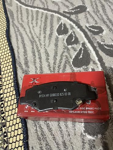 betek momento deep: Продаю калодки от BYD Yuan EV360 Керамические тормозные колодки — 1