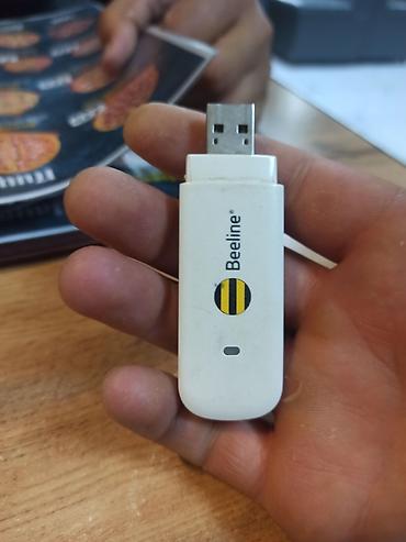 USB‑модем Beeline - Компактный 3G/4G USB‑модем для доступа в интернет