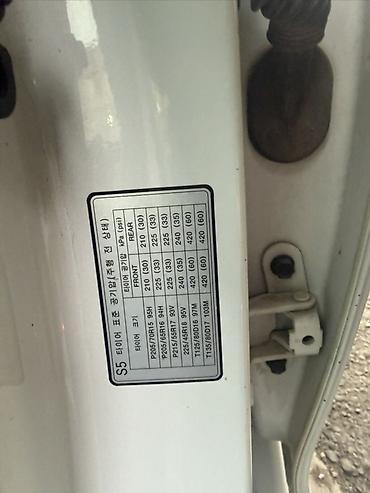 Продажа авто: Hyundai Sonata: 2016 г., 2 л, Автомат, Газ, Седан — 5