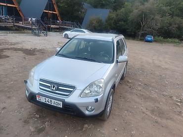 химия авто: Honda CR-V: 2005 г., 2 л, Автомат, Бензин, Внедорожник — 8