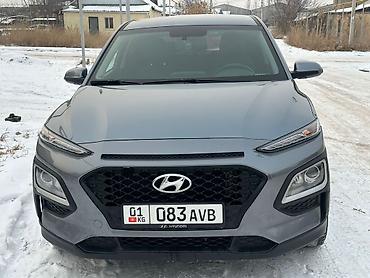 Hyundai: Hyundai Kona: 2018 г., 1.6 л, Робот, Бензин, Кроссовер — 1