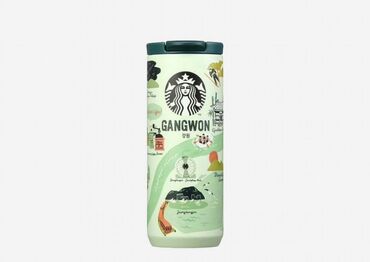 icki: Rəng - Yaşıl, Termofincan, Paslanmayan polad, 300 ml