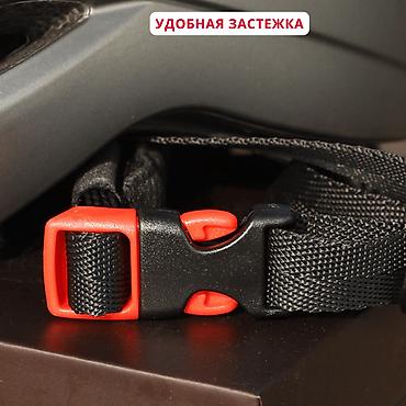 magnet: Шлем для велосипеда West Biking с визиром – защита, комфорт и стиль в — 8