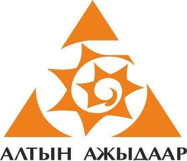 работа бишкек груз: Талап кылынат Жүк ташуучу транспорт айдоочусу, Айдоочулук категориясы (CE), 1-2-жылдык тажрыйба, Сыйакылар, Алты күндүк, Эркек