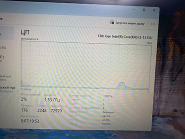 intel i9: *Lenovo Core i3-1315U / 8GB / 256GB NVMe SSD** Продаю Lenovo в — 4