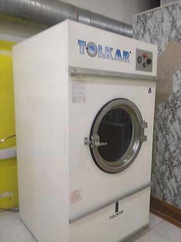 utu payalnik: Peşəkar Quru Təmizləmə Avadanlıqları Paketi Təsvir: - Tam komplekt — 6