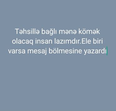 Tikinti ixtisasları: Müəllim tələb olunur, Təcrübəsiz
