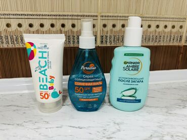 Bu, günəşdən qorunmaq və günəşdən sonra dərini sakitləşdirmək üçün