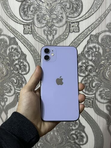 iphone 13 qiymeti irşad: IPhone 11, 64 GB, Deep Purple, Face ID