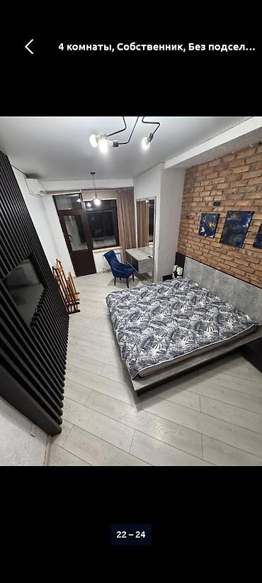 Долгосрочная аренда квартир: 4 комнаты, Собственник, Без подселения, С мебелью полностью — 18