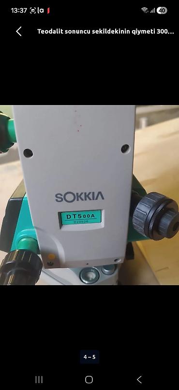 Alətlər: Yuxaridaki 700 m asagidaki 300 m Sokkia DT500A rəqəmsal — 2