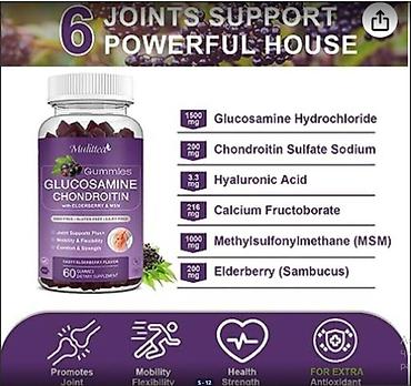 Витамины и БАДы: США для суставов и связок глюкозамин +хондроитин ЗДОРОВЬЕ ВАШИХ — 5