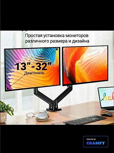 TV və video: NB F 160 model Təmiz Original Qoşa Monitor asmaq üçün 17leddən 27 — 1
