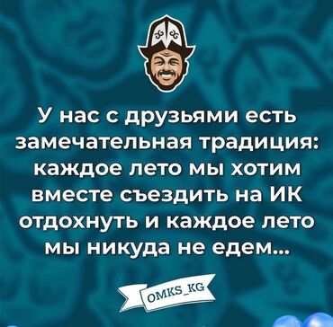 квартира район вефа: 1 бөлмө, 34 кв. м