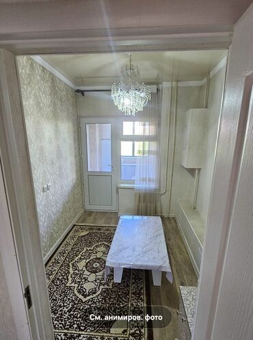 ак ордо жер уй: 2 комнаты, 58 м², 105 серия, 2 этаж, Евроремонт
