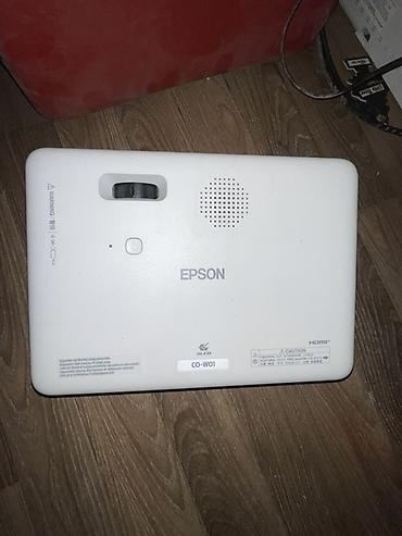 Проекторы: Проектор Epson CO-W01 - Технология: 3LCD (яркие, естественные цвета) — 2