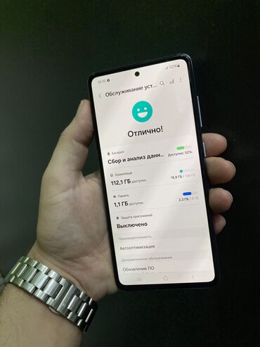 телефон fly белый кнопочный: Samsung Galaxy A52, 128 GB, rəng - Bənövşəyi, Zəmanət, Barmaq izi