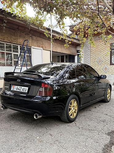 Subaru: Subaru Legacy: 2003 г., 2 л, Автомат, Бензин, Седан — 7