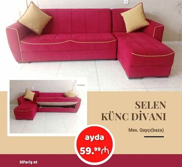 tek divan: Угловой диван, Новый, Раскладной, С подъемным механизмом, Бесплатная доставка на адрес