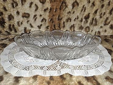 Посуда: Продаю много разного!!Посуда,Вазы хрусталь,сервизы и многое другое — 8